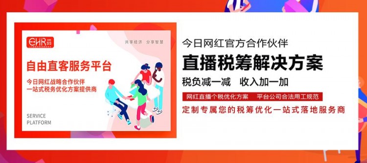怎样在“快手”上打造IP？使用短视频实现？答案在成都公布！