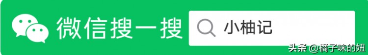 【快手涨粉】快手热门权重号的八大定位究竟是什么？